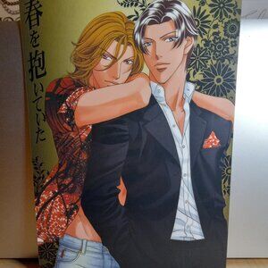Yaoi Embracing Love Haru no Daiteita Youka Nitta Pencil Board